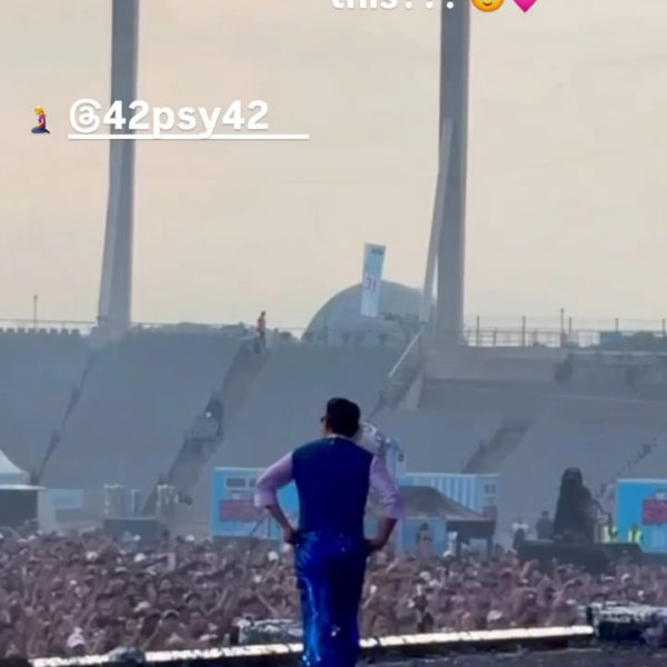 250702 Rosé IG Story Update