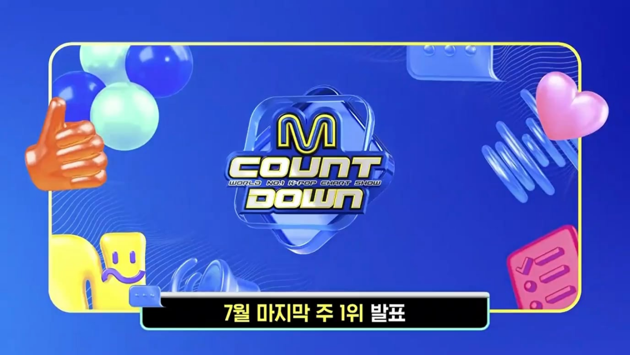 250731 BLACKPINK - ‘뛰어(JUMP)’ 4th Win (Triple Crown) @ MNET M Countdown!