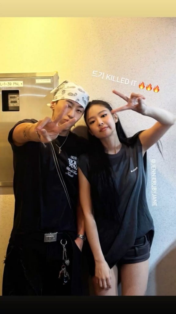 250706 GRAY IG Story Update w/ Jennie