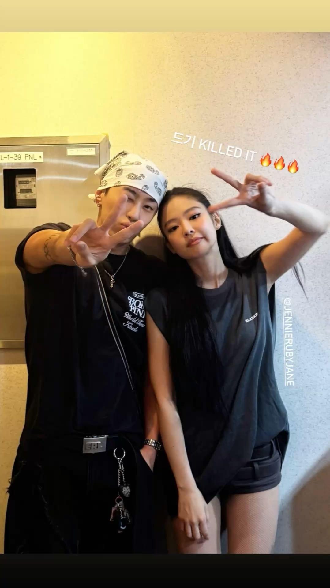 250706 GRAY IG Story Update w/ Jennie