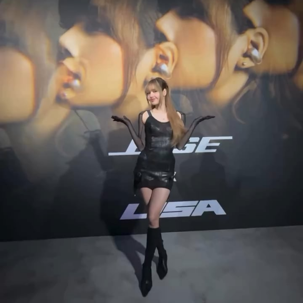 Lisa