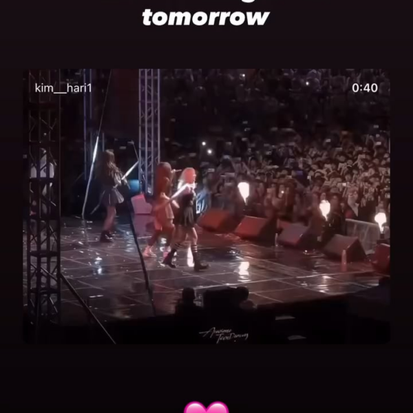 250705 ROSÉ IG Story Update