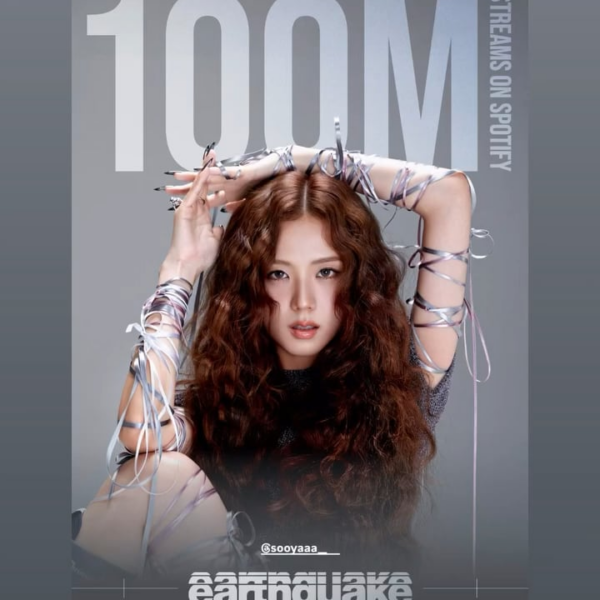 250702 Jisoo IG Story Update