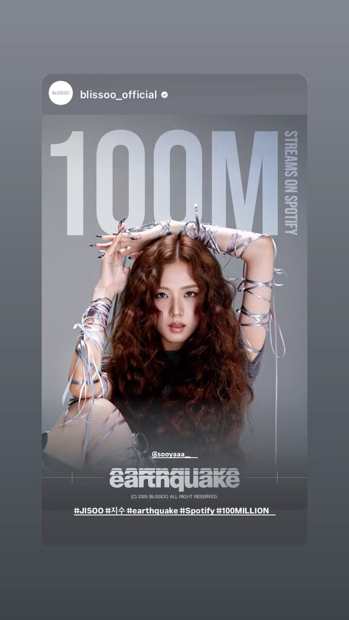 250702 Jisoo IG Story Update