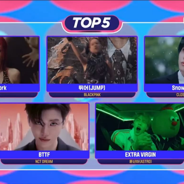 250723 BLACKPINK - ‘뛰어(JUMP)’ 2nd Win @ MBC Show Champion!