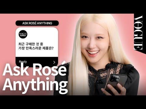 250728 Gen-Z Rosé who briefly felt left out because she didn’t know ‘this trending phrase’ | VOGUE MEETS