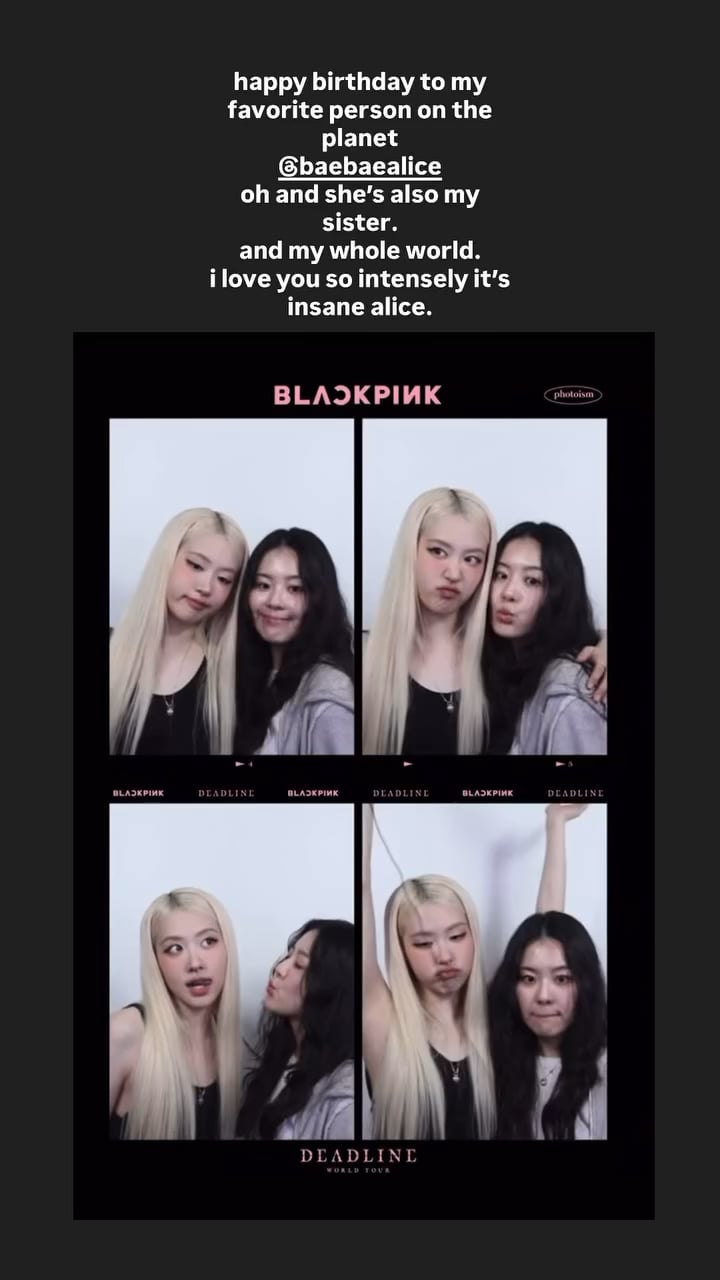 250714 Rosé IG Story Update