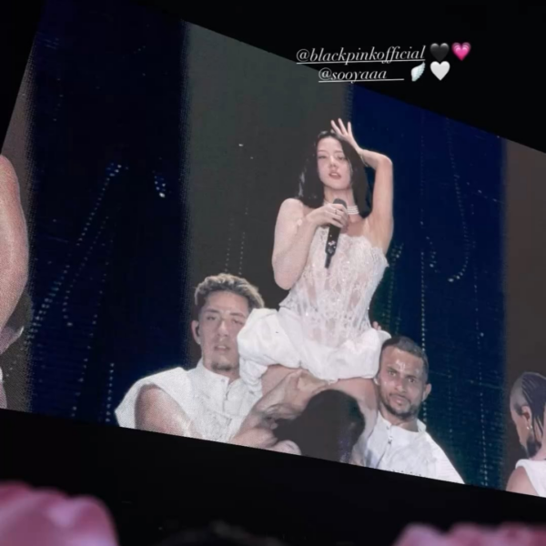 250705 bn_95819 IG Story Update w/ Jisoo