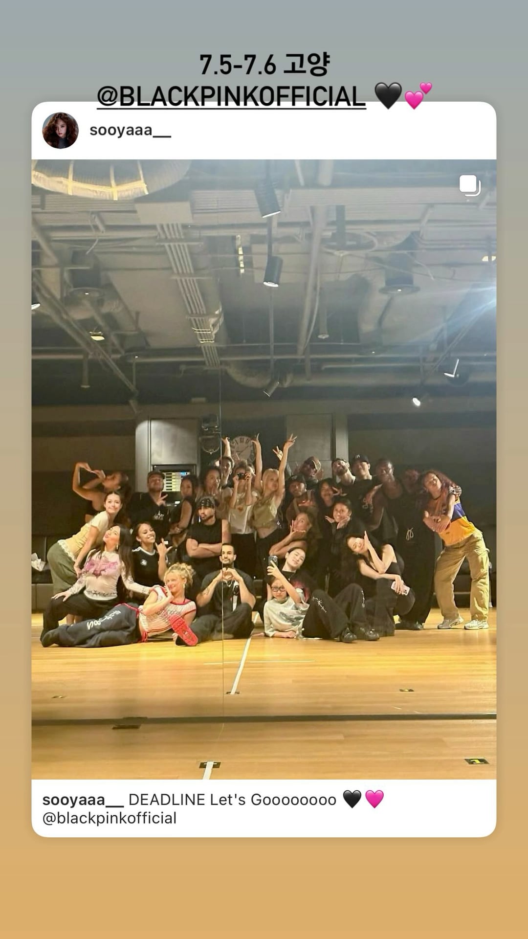 250705 Jisoo IG Story Update