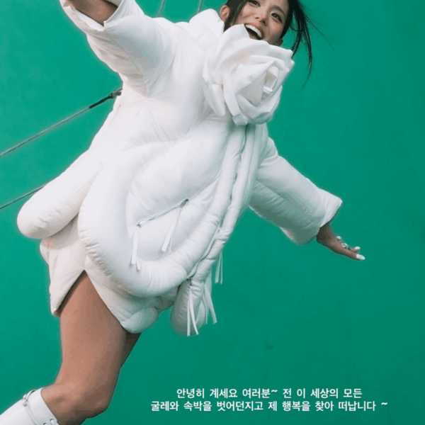 250711 Jisoo uploaded a small BTS image from the Jump video to her instagram