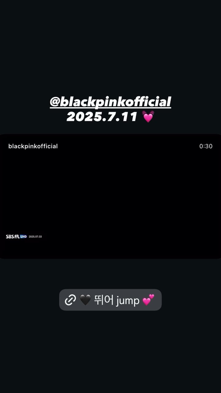 250708 Jisoo IG Story Update