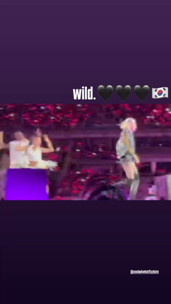 250708 Rosé IG Story Update