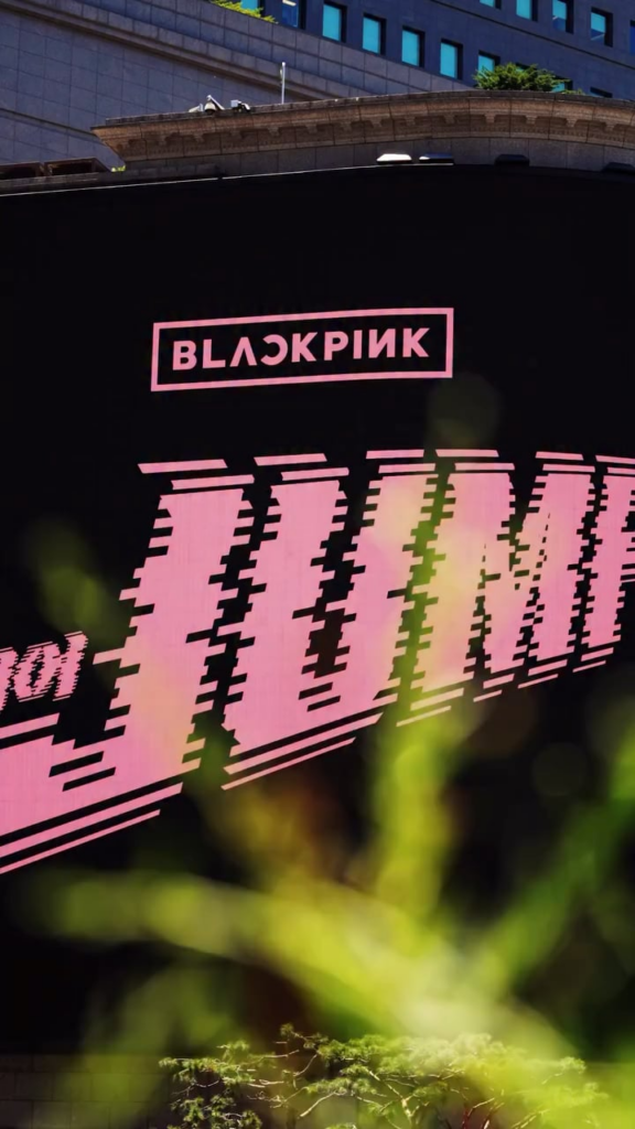 250716 BLACKPINK - ‘뛰어(JUMP)’ M/V @ Shinsegae Square