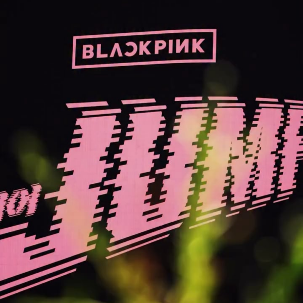 250716 BLACKPINK - ‘뛰어(JUMP)’ M/V @ Shinsegae Square