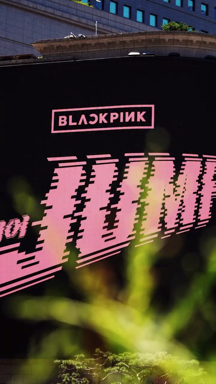 250716 BLACKPINK - ‘뛰어(JUMP)’ M/V @ Shinsegae Square