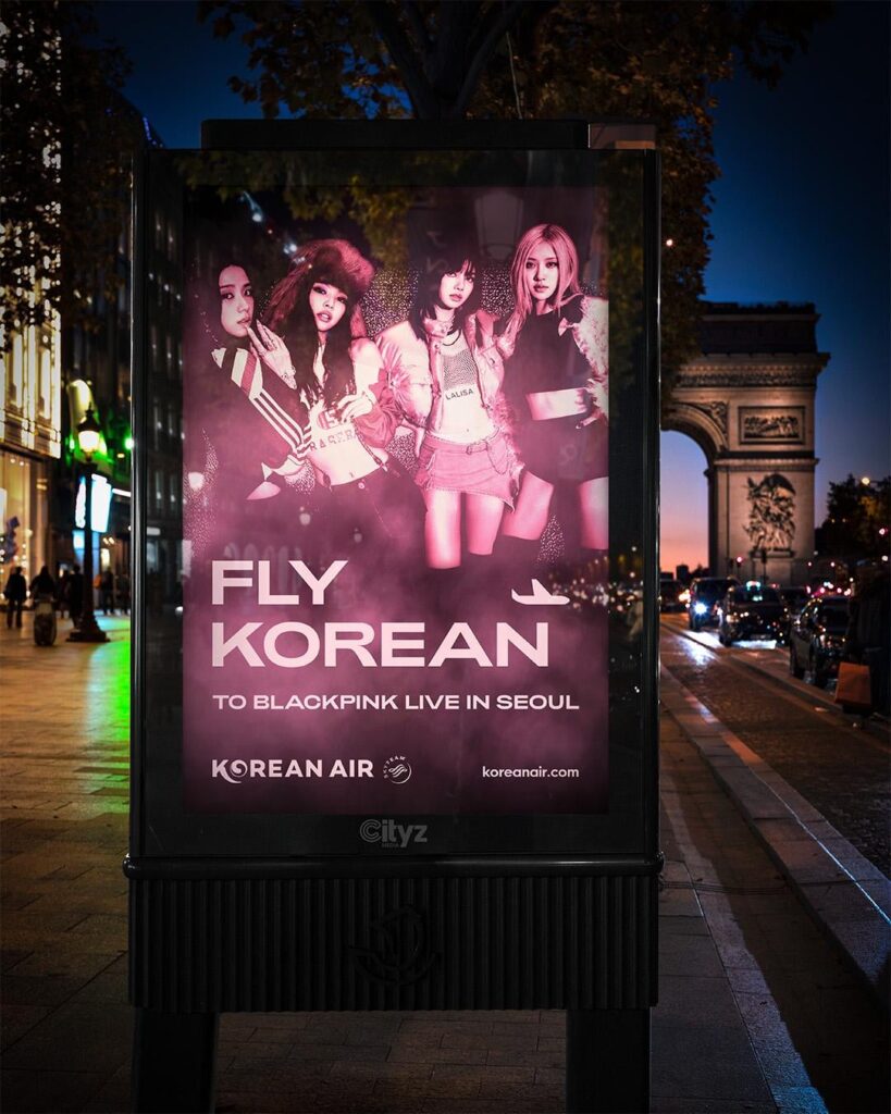 250706 Poster I have designed as part of my Korean Air unofficial rebranding project