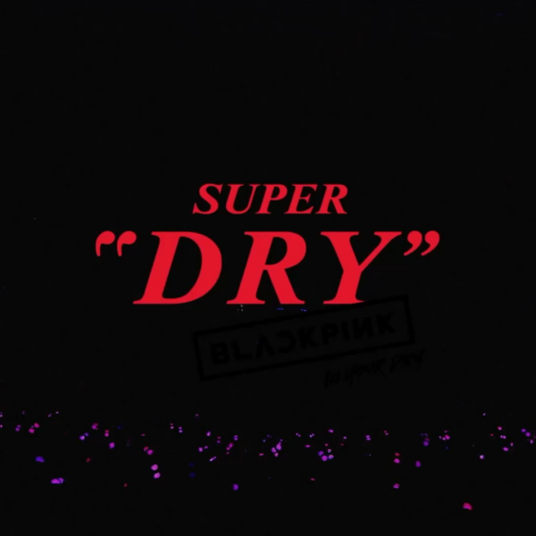 ROSÉ | BLACKPINK for Asahi Super Dry