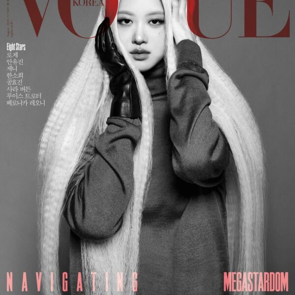 250714 Rosé for Vogue Korea x YSL (August 2025 Issue Cover)