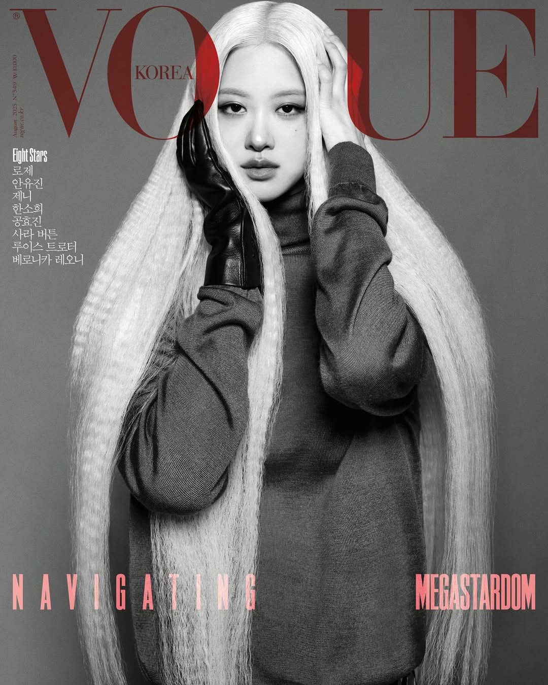 250714 Rosé for Vogue Korea x YSL (August 2025 Issue Cover)