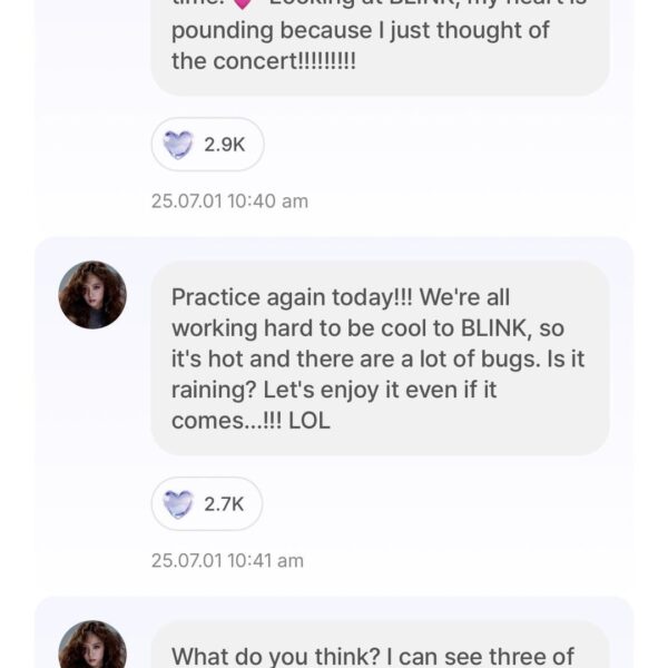 250701 JISOO APP Feed Update