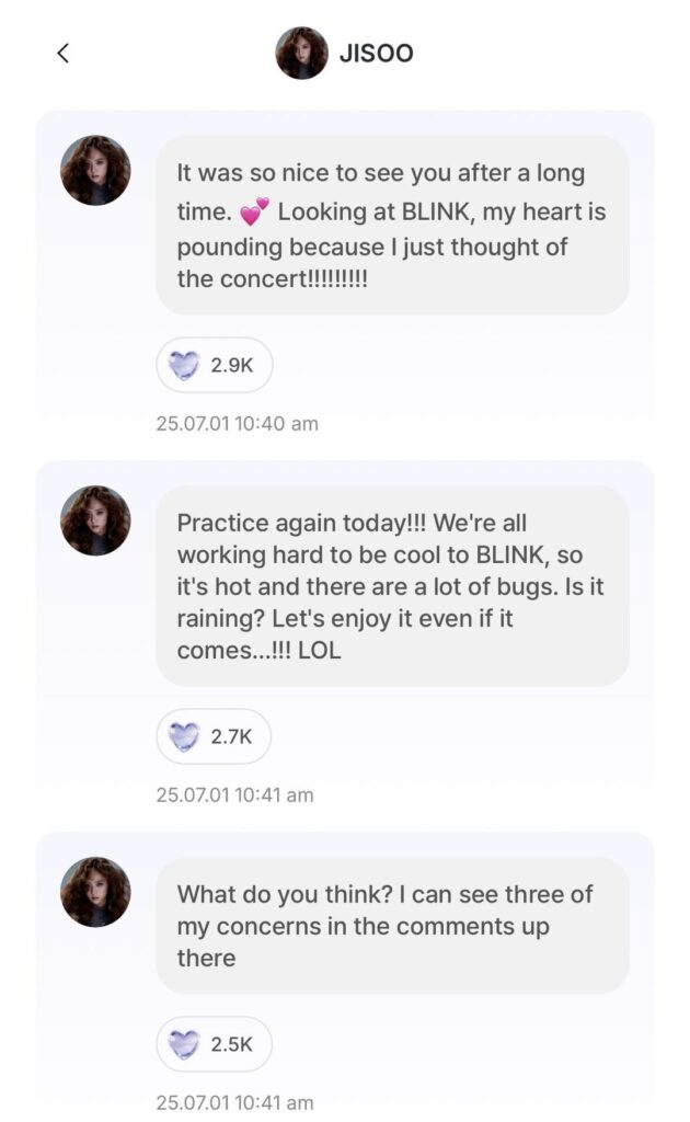 250701 JISOO APP Feed Update