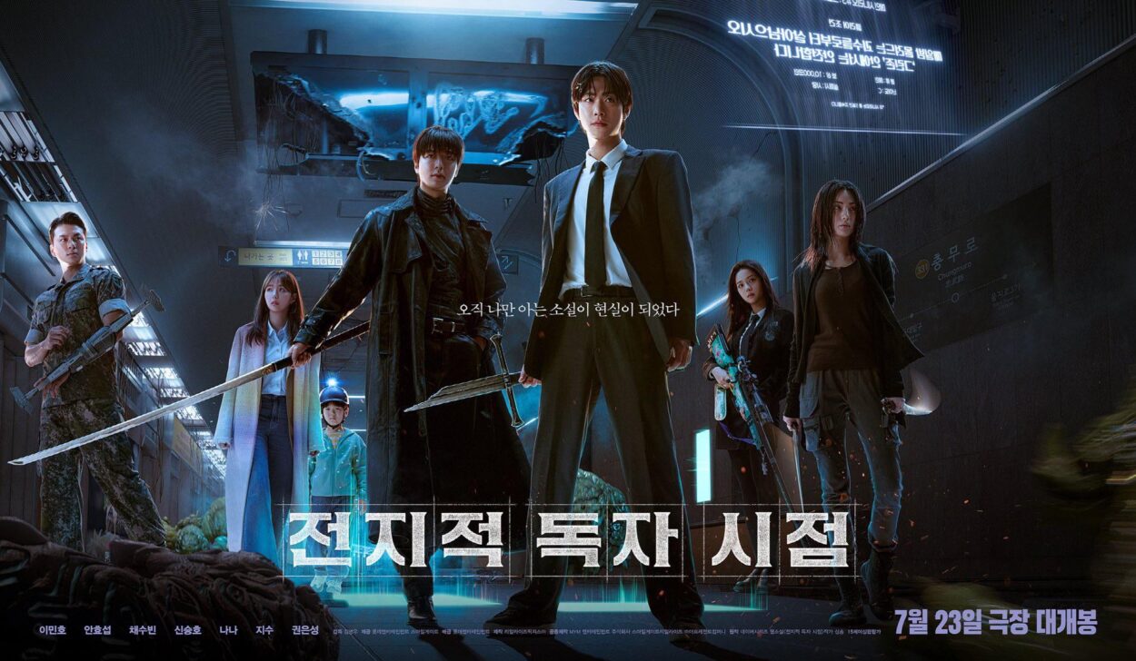 250703 Jisoo - ‘Omniscient Reader: The Prophecy’ [Main Poster #2]