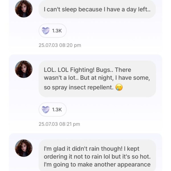 250704 JISOO APP Feed Update