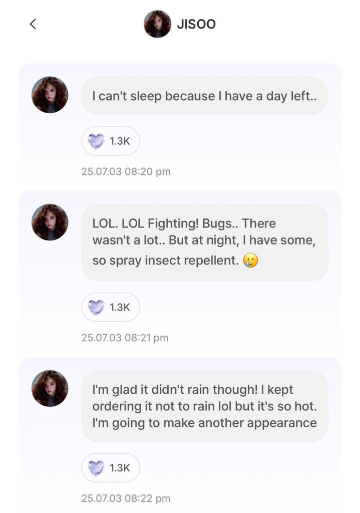 250704 JISOO APP Feed Update