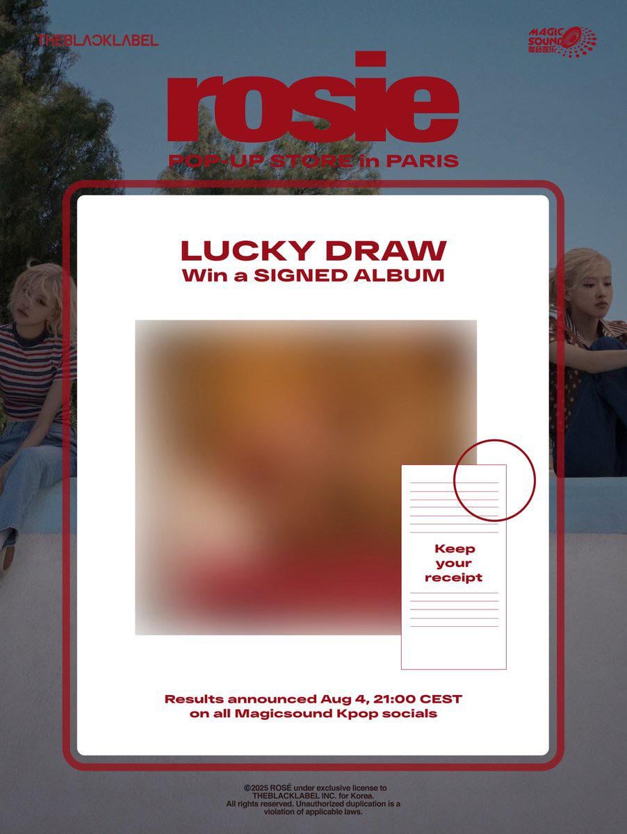 250726 ROSÉ first studio album [rosie] POP-UP STORE in PARIS LUCKY DRAW - Win a SIGNED ALBUM