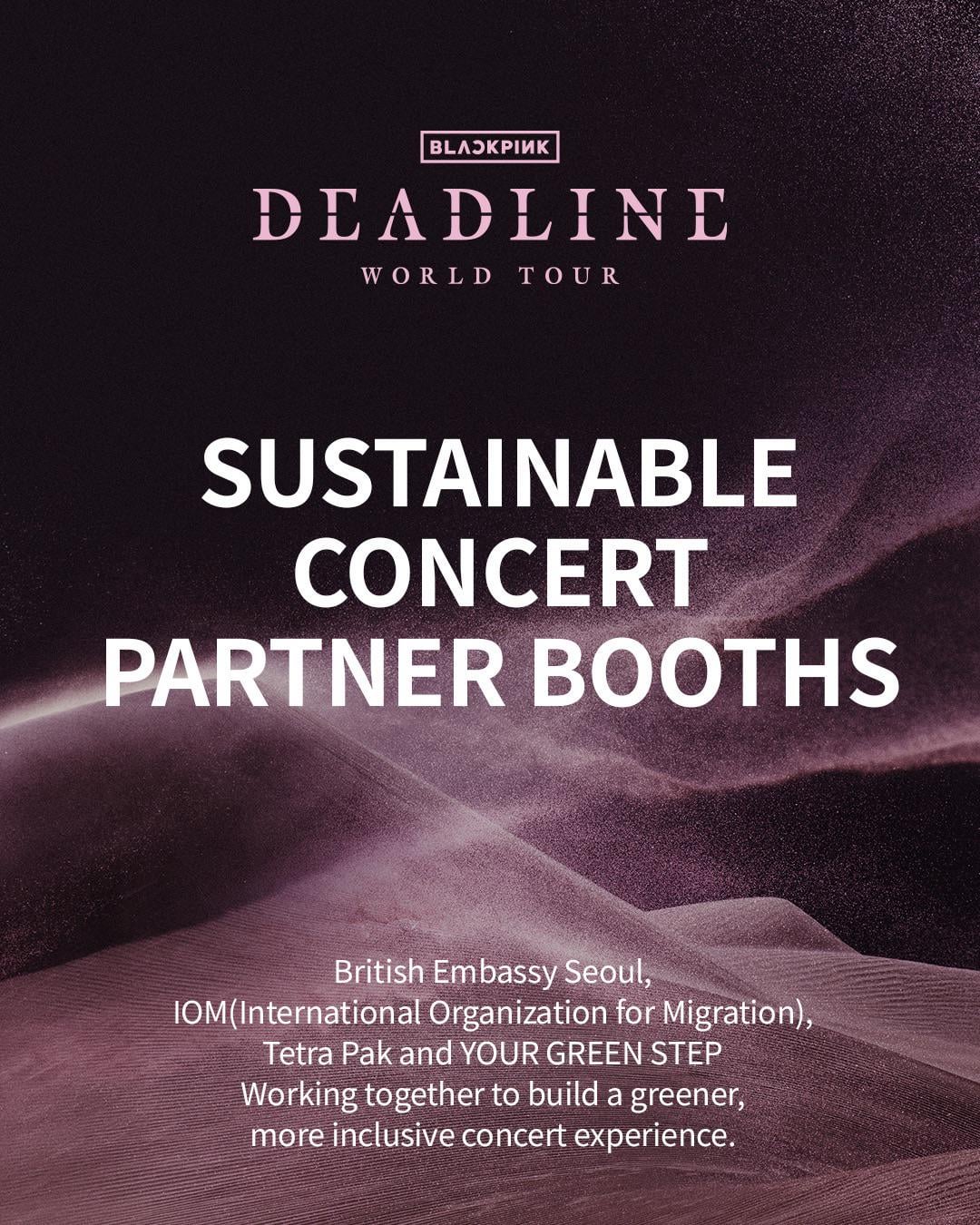 250704 BLACKPINK WORLD TOUR 〈DEADLINE〉 IN GOYANG – Sustainable Concert Partner Booths
