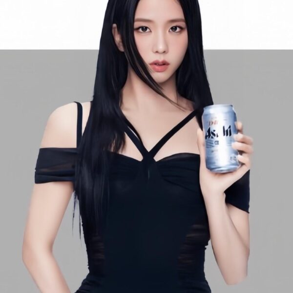 250707 Jisoo
