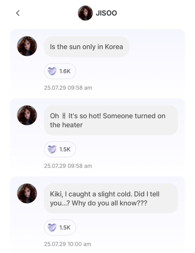 250729 JISOO APP Feed Update