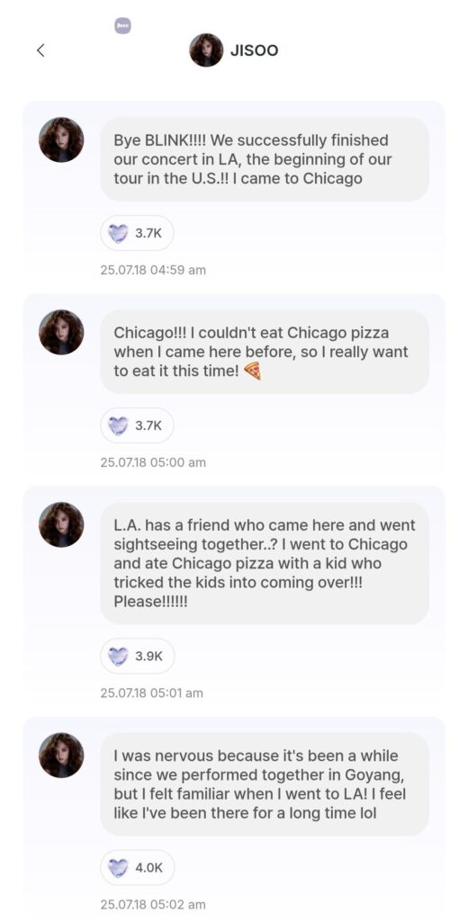 20250718 JISOO APP Feed Update