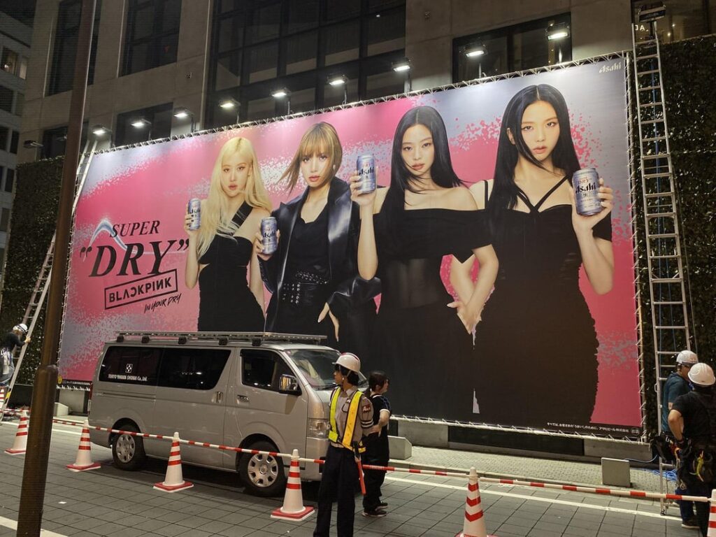 250706 BLACKPINK for Asahi Super Dry