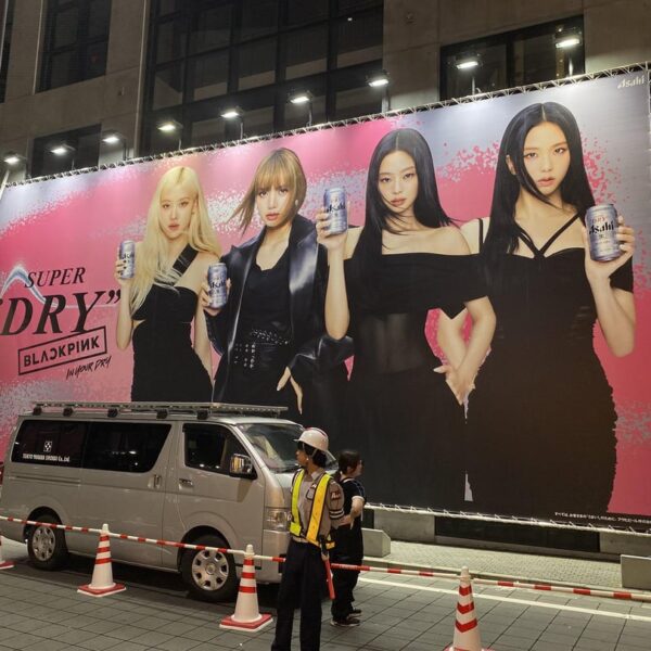 250706 BLACKPINK for Asahi Super Dry