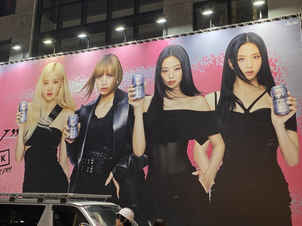 ROSÉ | BLACKPINK for Asahi Super Dry