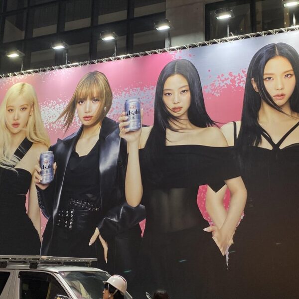 ROSÉ | BLACKPINK for Asahi Super Dry