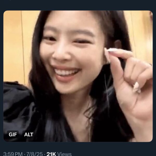 Where is this gif from?