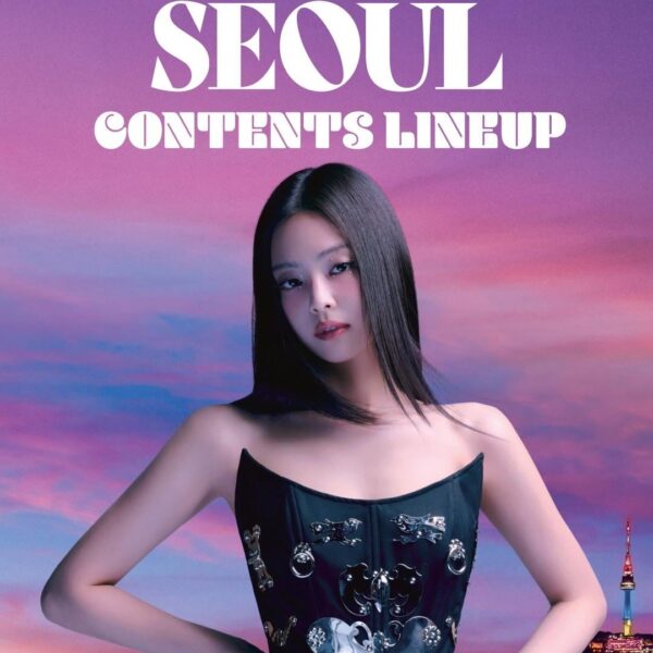 250730 Absolutely in SEOUL with JENNIE | Contents Lineup