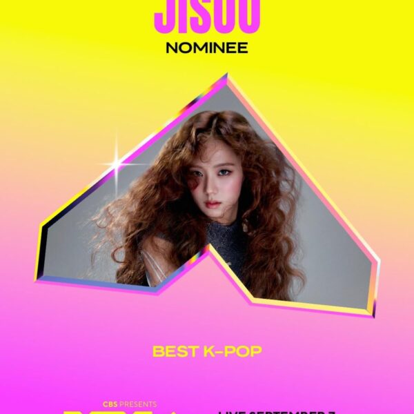 250806 Jisoo (BLISSOO) IG Story Update