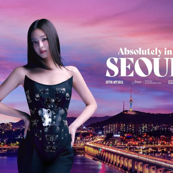 250826 SEOUL x JENNIE DIGITAL GOODS RANDOM DROP - SEOUL CITY Edition