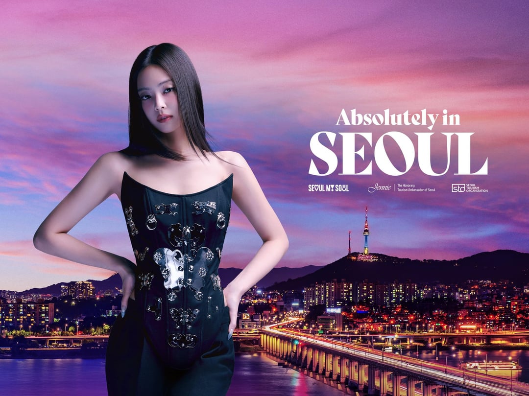 250826 SEOUL x JENNIE DIGITAL GOODS RANDOM DROP - SEOUL CITY Edition