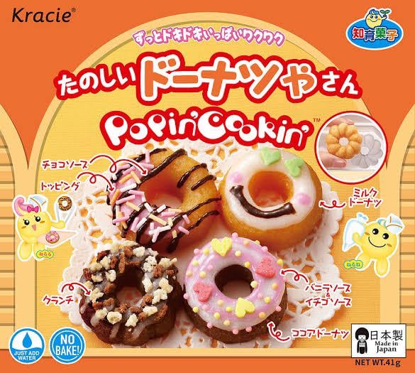 Has anyone ever tried this donut set??