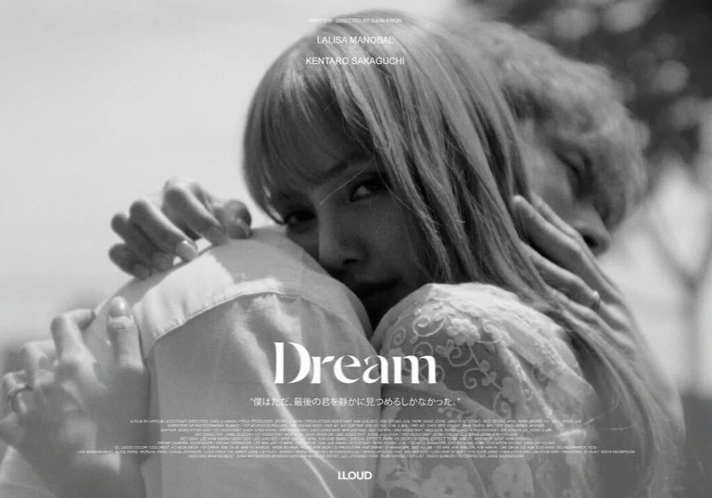 251108 LISA - ‘Dream’ | August 13 [Release Date]