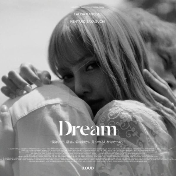 251108 LISA - ‘Dream’ | August 13 [Release Date]