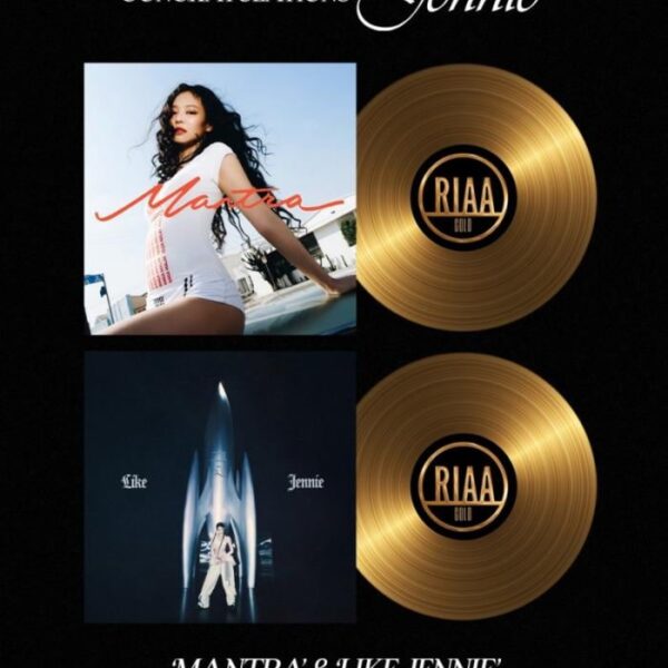 250828 Jennie sets new K-pop solo record with latest RIAA Gold certifications - KED Global