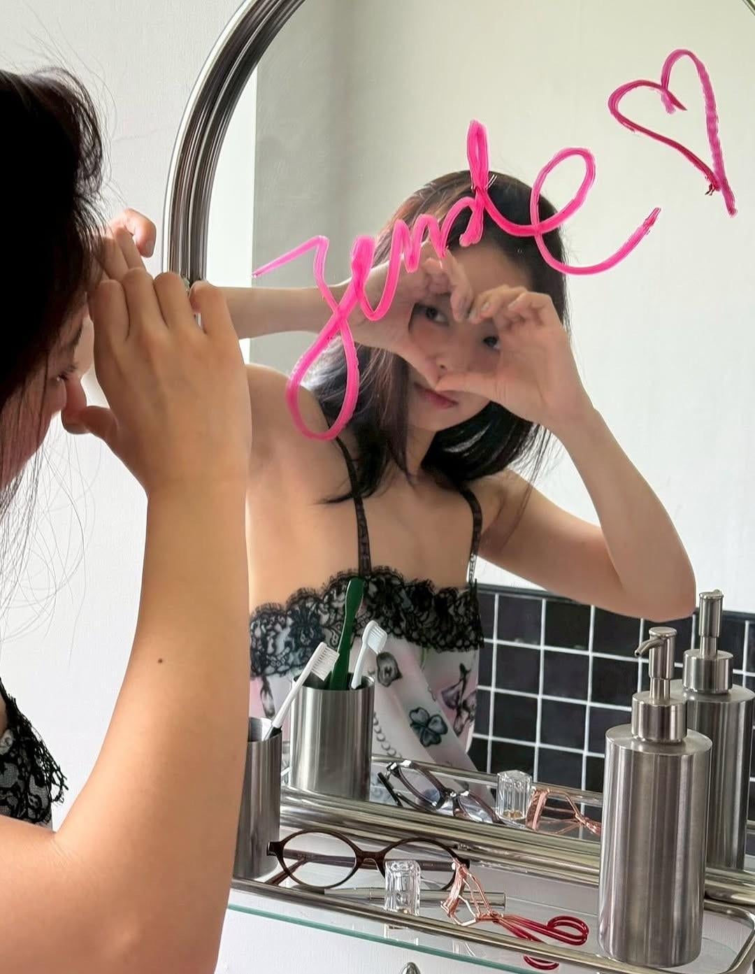 250803 Jennie Instagram Update