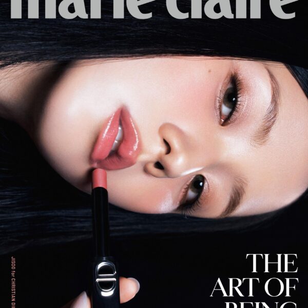 250813 Jisoo x DIOR for Marie Claire Korea September 2025 Issue [COVER #2]