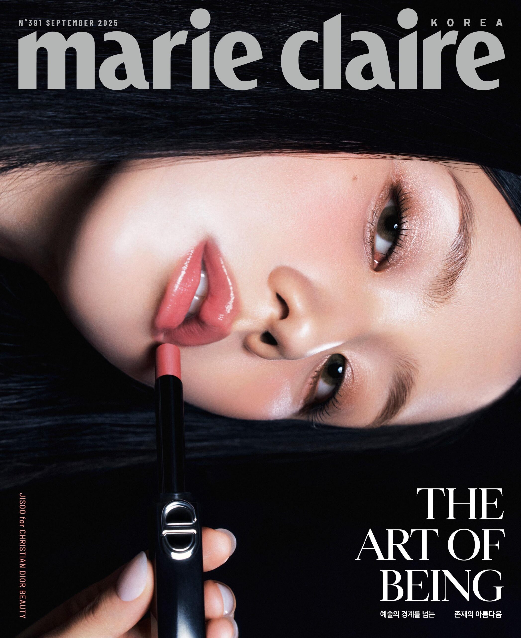 250813 Jisoo x DIOR for Marie Claire Korea September 2025 Issue [COVER #2]
