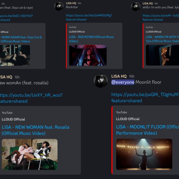 250810 LISA HQ Teases Upcoming Dream Music Video on LISA’s Official Discord Server